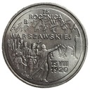 2 zł złote 1995 Bitwa Warszawska 1920