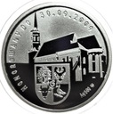 Pieniądz Zastępczy 40 Głogów 2009 SREBRO (1)