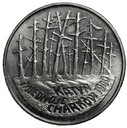 2 zł złote 1995 Katyń Miednoje Charków