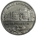 2 zł złote 1995 Pałac Królewski w Łazienkach