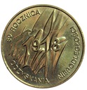 2 zł złote 1998 Niepodległość 1918