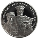 20 złotych 2008 Odzyskanie Niepodległości