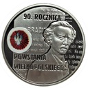 10 zł złotych 2008 Powstanie Wielkopolskie