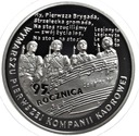 10 zł złotych 2009 Kompania Kadrowa