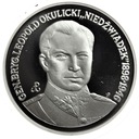 200000 złotych 1991 Leopold Okulicki Niedźwiadek
