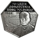 300000 zł złotych 1994 Odrodzenie Banku PL