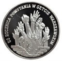 300000 złotych 1993 Powstanie w Getcie Warszawskim