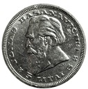 Litwa 5 litai litów 1936