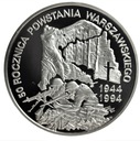 300000 zł złotych 1994 Powstanie Warszawskie (2)