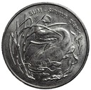 2 zł złote 1995 Sum