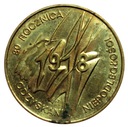 2 zł złote 1998 Niepodległość 1918 (1)