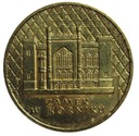 2 zł złote 1998 Zamek w Kórniku