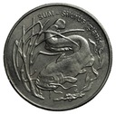 2 zł złote 1995 Sum