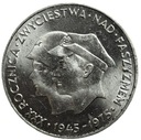 200 zł 1975 XXX Rocznica Zwycięstwa nad faszyzmem