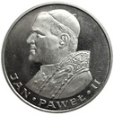 1000 zł złotych 1982 Jan Paweł II SREBRO