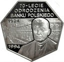 300000 zł złotych 1994 Odrodzenie Banku PL