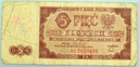 1948 5 zł pięć złotych seria AS