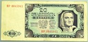 1948 20 zł Dwadzieścia Złotych, seria HP