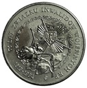 20000 zł złotych 1994 Związek Inwalidów