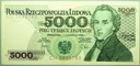 1982 5000 zł złotych Chopin seria CH