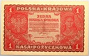 1919 1 Jedna Marka Polska I Serja DD