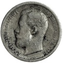 Rosja 1 Rubel 1901