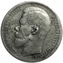 Rosja 1 rubel 1897 SREBRO