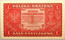 1919 1 Jedna Marka Polska I Serja CK