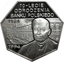 300000 zł złotych 1994 Odrodzenie Banku PL