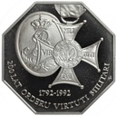 50000 zł złotych 1992 Virtuti Militari 200 lat