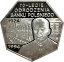 300000 zł złotych 1994 Odrodzenie Banku PL