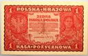 1919 1 Jedna Marka Polska I Serja DD (1)