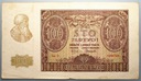 1940 100 zł złotych, ser.D