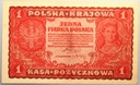 1919 1 Jedna Marka Polska I Serja BX (2)