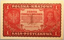 1919 1 Jedna Marka Polska I Serja GW (3)
