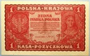 1919 1 Jedna Marka Polska I Serja DC (3)