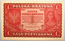 1919 1 Jedna Marka Polska I Serja GF (2)
