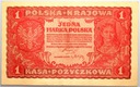 1919 1 Jedna Marka Polska I Serja H (1)