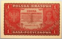 1919 1 Jedna Marka Polska I Serja GJ (2)