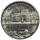 2 zł złote 1995 Pałac Królewski w Łazienkach