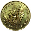 2 zł złote 1998 Niepodległość 1918