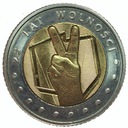 5 zł złotych 2014 25 Lat Wolności