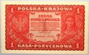 1919 1 Jedna Marka Polska I Serja CH