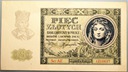 1941 5 zł, Pięć Złotych, Ser. AE