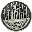 20 zł złotych 1995, Katyń Miednoje Charków