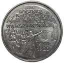 2 zł złote 1995 Bitwa Warszawska 1920