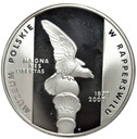 10 zł złotych 2000 Muzeum Polskie w Rapperswilu