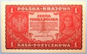 1919 1 Jedna Marka Polska I Serja CH (1)