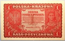 1919 1 Jedna Marka Polska I Serja CH (2)