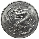 2 zł złote 1995 Sum